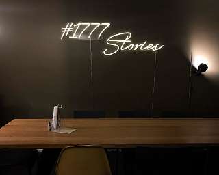 1777 Hauptbild 5 1
